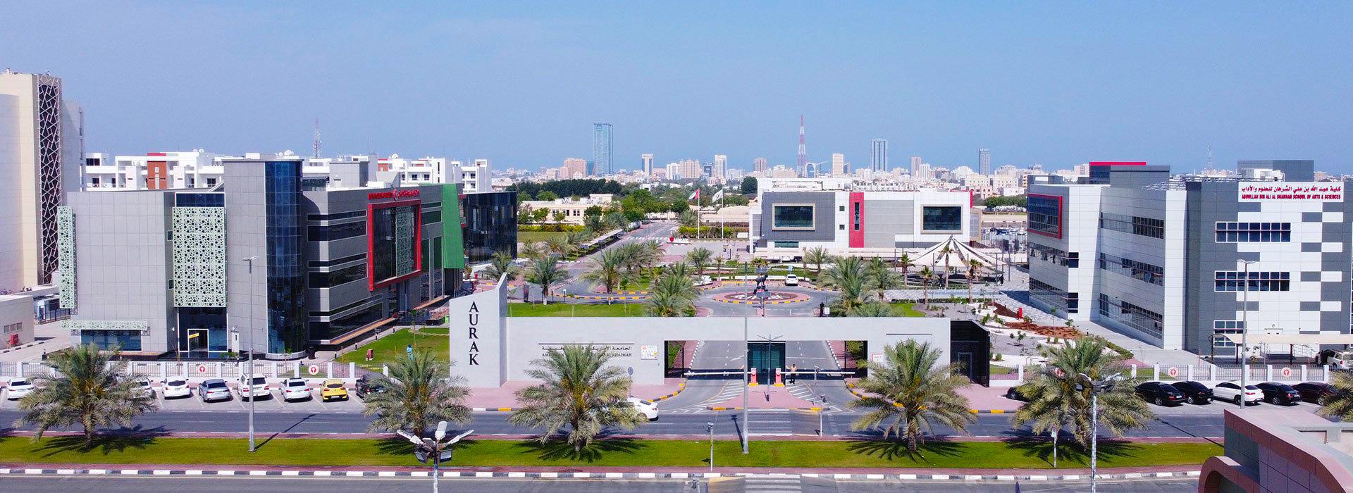 American University of Ras-Al-Khaimah