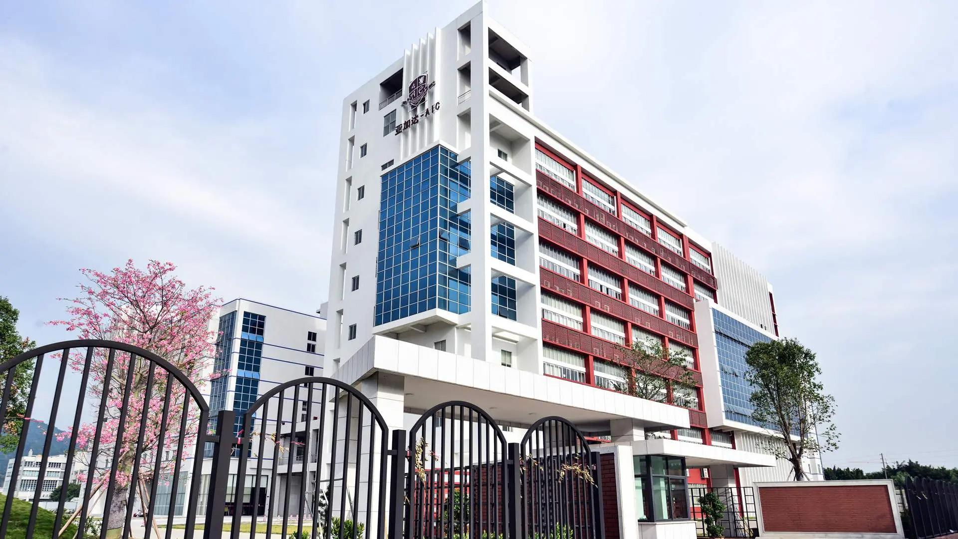 Alcanta International College