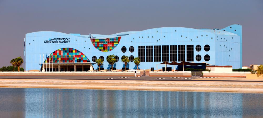 GEMS World Academy Dubai (Международная Академия GEMS в Дубае), ОАЭ