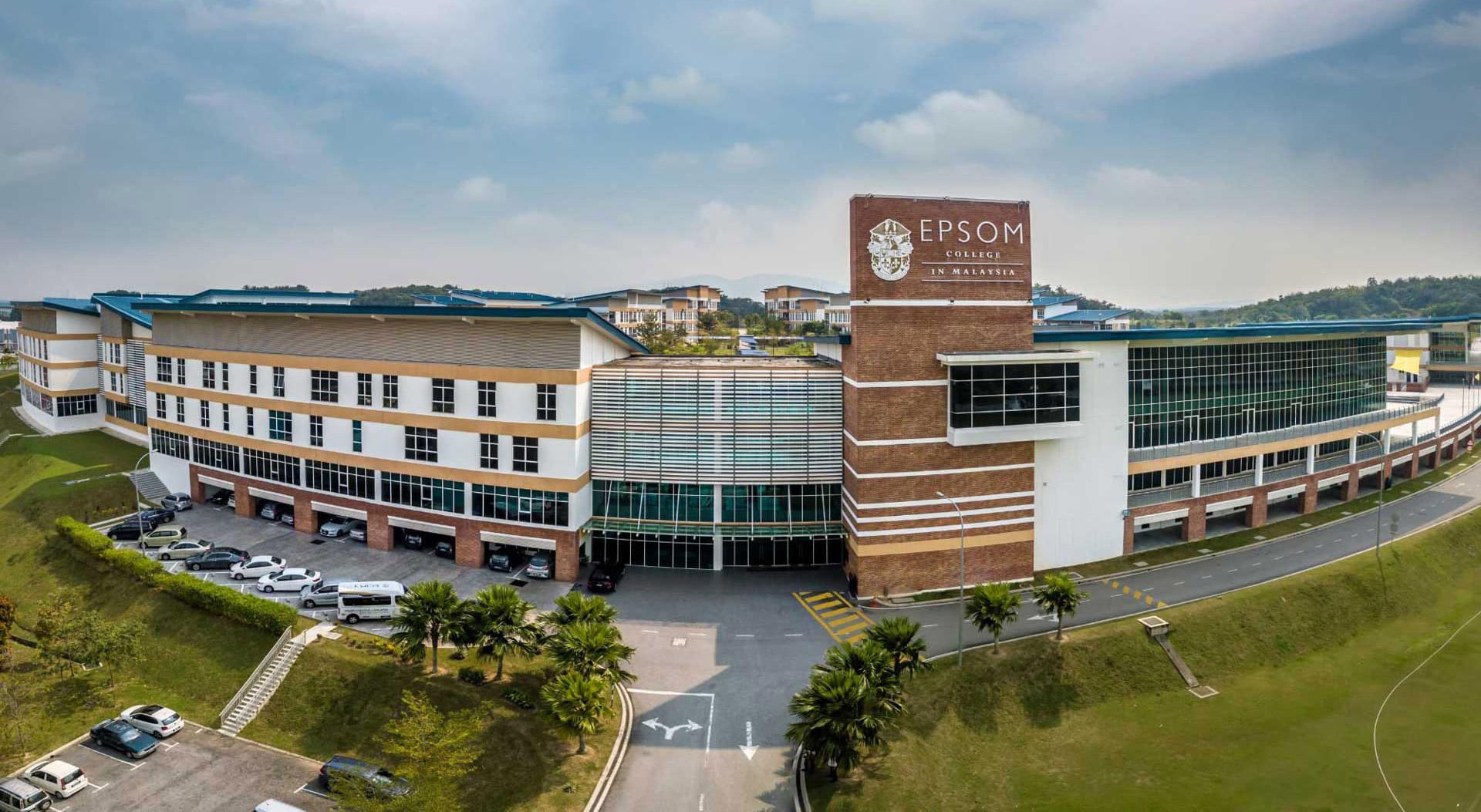 Epsom College Malaysia (Bandar Enstek)