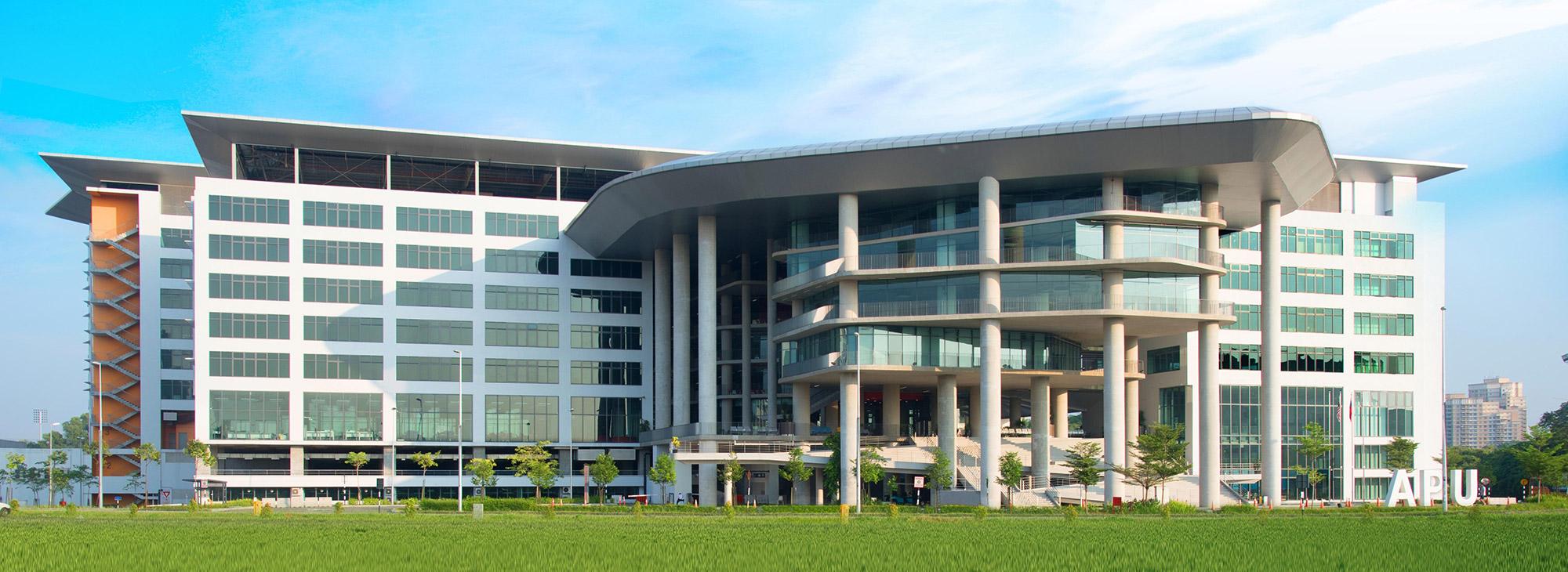 Азиатско-Тихоокеанский университет технологий и инноваций (Asia Pacific University of Technology and Innovation)